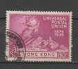 Yvert 174 UPU - Used Stamps