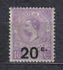 SS5802 - MONACO 1919 , Segnatasse Unificato N. 11  * - Taxe