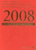 Jahressammlung 2008 Mit 48 ETB BRD 2637-2707 SST 140€ Deutschland Ersttagsblatt+Illustrationen Yearbook Document Germany - Collections (en Albums)