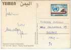 YEMEN ARAB REPUBLIC- VIEW OF AT TAWILLAH / THEMATIC STAMP ONU - Yémen