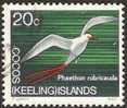 COCOS (KEELING) ISLANDS - USED 1969 20c Bird - Kokosinseln (Keeling Islands)