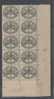 VATICAN - 1945 TAX STAMPS - V3368 - Nuovi