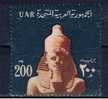 ET+ Ägypten 1964 Mi 202 Mng Ramses II. - Usati