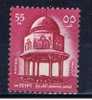 ET+ Ägypten 1972 Mi 544 Mng Brunnenhaus - Unused Stamps
