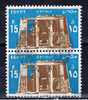 ET+ Ägypten 1985 Mi 979 Horustempel, Edfu (Paar) - Used Stamps