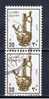 ET+ Ägypten 1991 Mi 1187 Kanne (Paar) - Used Stamps