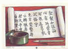 Image /  Caractères Chinois  / Histoire Ecriture /  History Of Writing / Chine China // Ref IM 6-K/73 - Nestlé