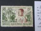 AFRIQUE Equatoriale Française  ( O )  De  1954  "  Lt  Gouverneur  CURREAU  "    1  Val - Oblitérés