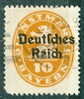 Bavaria 1920  10pf Official  Overprint Issue #O53 - Servizio