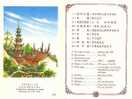 Folder Taiwan 1985 Famous Chinese Stamp- Lo Fu Shing- Martyr Pagoda - Ongebruikt