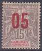 £2 -  DAHOMEY  N° 35 - NEUF - Other & Unclassified