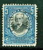 Canal Zone 1909 5 Cent Arosemena Type I Issue #33 - Canal Zone