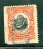 Canal Zone 1912 2 Cent Cordoba Type II Issue #39 - Canal Zone