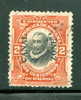 Canal Zone 1918 2 Cent Cordoba Type IV Issue #53 - Kanalzone