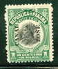 Canal Zone 1921 1 Cent BalboaType V Issue #55 - Zona Del Canale / Canal Zone