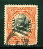 Canal Zone 1921 2 Cent Cordoba Type V Issue #56 - Canal Zone