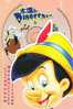 E-10zc/PC29^^   Fairy Tales , Pinocchio , ( Postal Stationery , Articles Postaux ) - Fairy Tales, Popular Stories & Legends