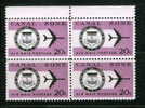 Canal Zone 1965 20 Cent Air Mail Issue #C45  Block Of 4 - Canal Zone