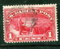 United States 1913 1 Cent Parcel Post   #Q1 - Reisgoedzegels