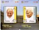 PUZZLE DE CHINA DE 2 TARJETAS CON SELLOS DEL PAPA JUAN PABLO II (STAMP-POPE) - Francobolli & Monete