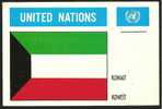 Kuwait United Nations Admission 1963 Kuwait New York 1981 - Koweït