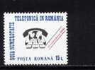 C2054 - Roumanie 1992 - Neufs* Yv. No.4045 - Unused Stamps