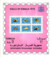 Somalia 1976 MiNr. 237 - 242 (Block 3) Shells Marine Life 6v + 1 MNH** 58,00 € - Coneshells