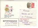GOOD USSR / RUSSIA Postal Cover 1981 - GTO Contest - Kizhinev - Cartas & Documentos