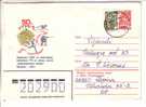 GOOD USSR / RUSSIA Postal Cover 1981 - GTO Contest - Kizhinev - Lettres & Documents