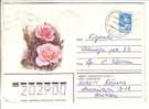 GOOD USSR / RUSSIA Postal Cover 1983 - Roses - Roses