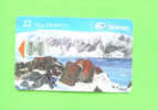 NORWAY - Chip Phonecard As Scan - Norwegen