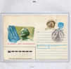 RUSSIE - Yvert - Entier Postal + 5845 - UdSSR