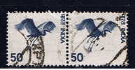 IND Indien 1975 Mi 637 Vogel (Paar) - Used Stamps