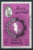 Bahrein  1976  Scheich, Pictorial  80 F (Type I)  Mi-Nr.245 I  Gestempelt / Used - Bahreïn (1965-...)