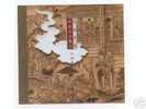 2001 CHINA SB21 BOOKLET Folk Legend;Xu Xian And Lady Bai - Ungebraucht