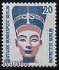 Specimen, Berlin Sc9N545 Queen Nefertiti, Egypt. - Aegyptologie