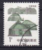 China Chine 1986 Mi. 2058 A    1 F Hausform Innere Mongolei - Gebruikt