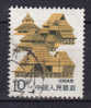 China Chine 1986 Mi. 2064 A    10 F Hausform Yünnan Perf. 12 3/4 - Usati