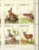 #Ireland 1980. Mammals. Michel Block 3. MNH(**) - Blokken & Velletjes