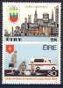 #Ireland 1988. 2 Different. Michel 642+49. MNH(**) - Nuevos