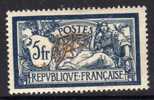 France  N° 123c  X, Merson : 5 F. Bleu Et Chamois, Variété Centre Déplacé , Assez Bon Centrage Trace Charnière Sinon TB - Nuevos