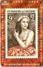 TARJETA DE TAHITI DE 1 CHICA SEXI PINTURA SELLO (PAINTING-STAMP) - Briefmarken & Münzen