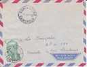 Cameroun,Nanga Eboko Le 08/09/1955 > France,lettre,Colonies,15 F N°292 - Cartas & Documentos