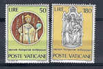 VATICAN 1971 S. Stefano ** - Used Stamps