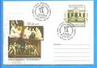 Republican Evening Star Theatre MOLDOVA  / MOLDAVIE Postal Stationery Cover 2010 - Teatro