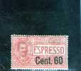 ITALIA 1922 ESPRESSO * - Poste Exprèsse