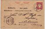 Ganzsache Augsburg 19.VIII.1896 Zur Schweiz - Entiers Postaux