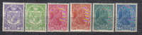 SS5828A - LIECHTENSTEIN 1917 , Serie Yvert N. 4/9  *  Mint - Nuevos