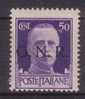 ITALIA 1944 RSI 50 Cent. GNR  VR **MNH  ALTA QUALITA' - Mint/hinged