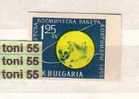 Bulgaria / Bulgarie  1960 Flight Of Lunik 3  1v.- MNH ( Imperforate ) - Airmail